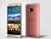HTC One M9 color rosa oro pantalla y cámara