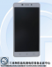 Lenovo A5860