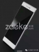 Smartphone Vivo X5Pro