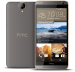 HTC One E9+ oficial gris