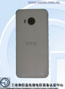 HTC One M9ew plastico