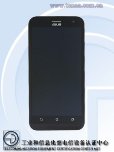 Asus Zenfone 3 filtración frente