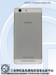 Gionee M5 filtracion, vista trasera