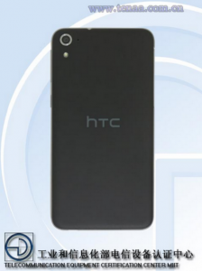 HTC WF5w filtracion vista trasera