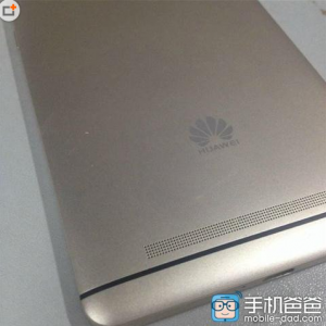 Huawei Mate 8 cubierta trasera en filtración