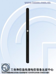 Sony Xperia Z4 TENAA lateral