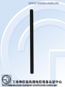 Sony Xperia Z4 TENAA lateral izquierdo