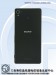 Sony Xperia Z4 TENAA cubierta posterior