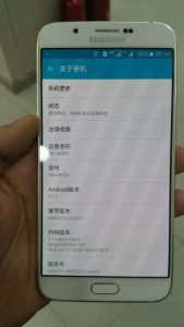 Galaxy A8 filtrado pantalla
