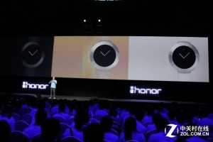 Honor Zero diseño