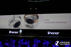 Honor Zero presentación