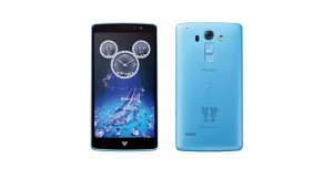 LG Disney Azul