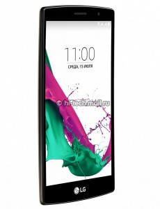 LG G4 S pantalla