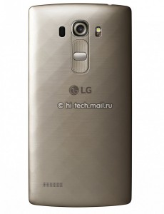 LG G4 S parte posterior