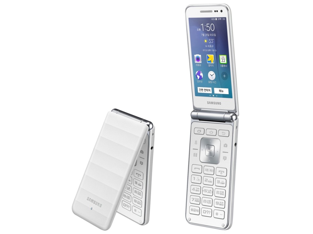 Samsung Galaxy Folder blanco