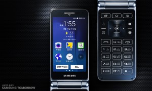 Samsung Galaxy Folder pantalla