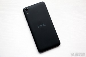 HTC Desire 728 vista trasera