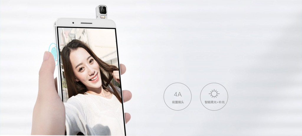Huawei Honor 7i cámara
