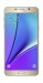 Samsung Galaxy Note 5 pantalla