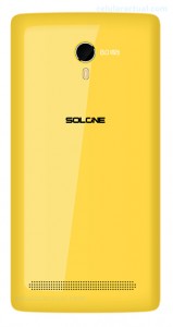 Solone Shake S4501 color amarillo cámara trasera