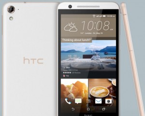 HTC One E9s pantalla