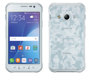 Samsung Galaxy Active Neo color blanco
