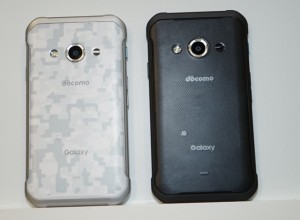 Samsung Galaxy Active Neo vista posterior