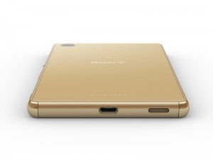 Sony Xperia M5 en México vista posterior