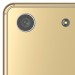 Sony Xperia M5 en México cámara