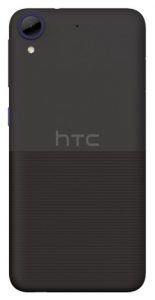HTC Desire 650 cubierta