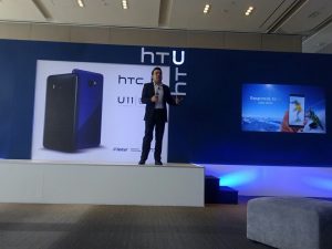 Presentación HTC U11 CDMX
