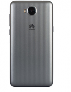 Huawei Y5 Pro
