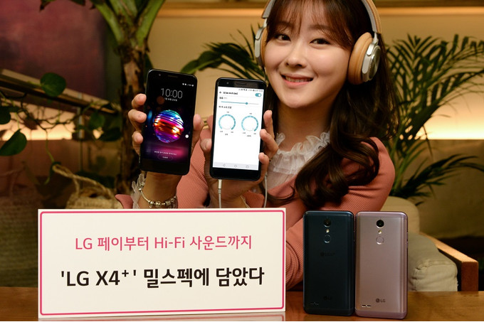 LG X4+ con soporte para el uso rudo