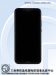 Huawei P20 Lite frente