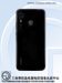 Huawei P20 Lite posterior