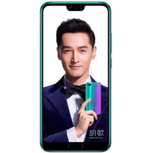 Honor 10 pantalla