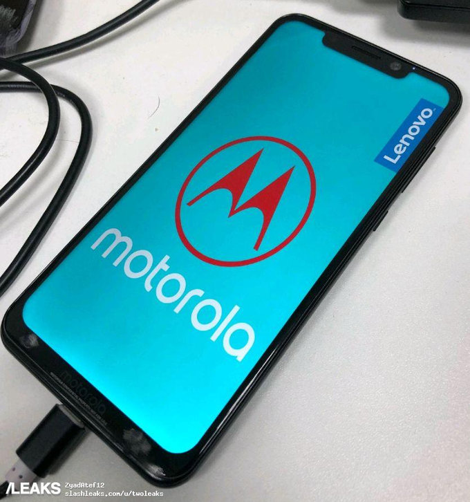 Motorola One Power