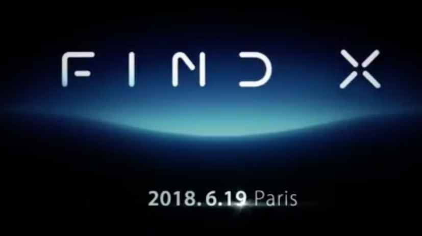 Oppo Find X teaser