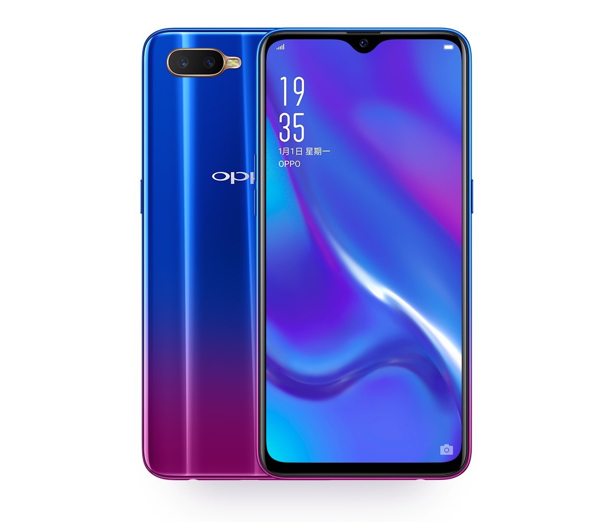 Oppo frontal y trasero