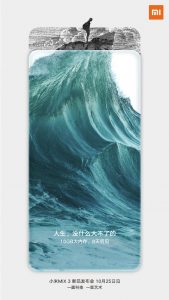 Xiaomi Mi Mix 3 5G con 10 GB en RAM - imagen oficial