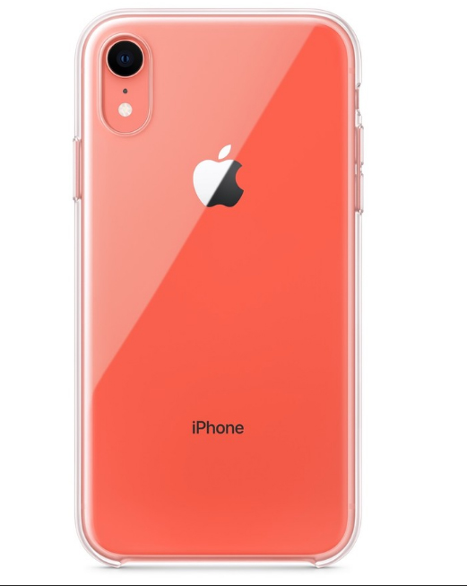 Funda Apple para iPhone XR parte posterior