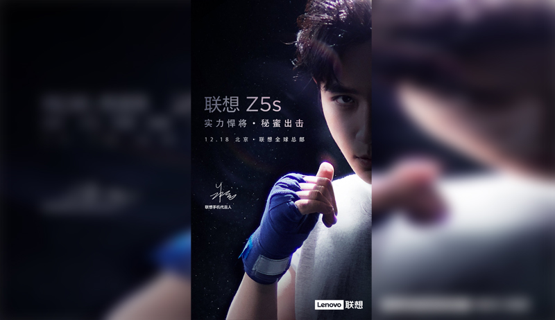 Lenovo Z5s teases gaming